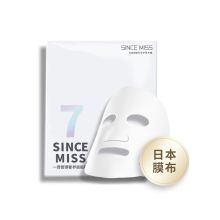 SINCE MISS 一周奢养补水修复积雪草免洗睡眠保湿美白面膜 7片/盒（单位：盒）