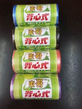 东哥 SJ20-Y03 背心式断点垃圾袋 黑色 (单位:个)