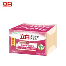 立白/Liby 全效馨香洗衣皂190g 洗衣皂 2块/组