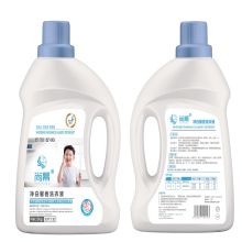 尚幕 2kg 尙幕 净白馨香 强力去渍 深层洁净洗衣液 2kg(单位：瓶） (单位：瓶)