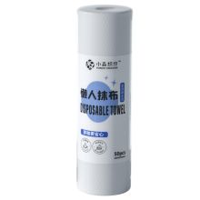 小森织作 25cm*25cm 50抽 纯色款  清洁抹布 白色（单位：卷）