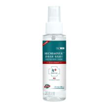 秒悦 纳米银离子消毒液 100ml(单位：瓶）
