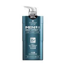 施华蔻（Schwarzkopf） 450ml 男士专用 火山岩净洁洗发露 (单位：瓶)