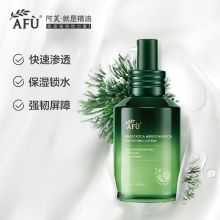 阿芙 100ml  复活草修护补水乳液 (单位：瓶）
