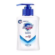 舒肤佳 75ml 洗手液 白色（单位：瓶）