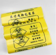 国产 48*70cm 加厚手提垃圾袋 60扎*40个 黄色 （单位：件）