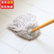 庄太太 白圆头木杆 棉线老式墩布拖把（单位：个）