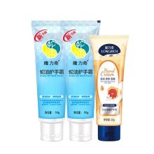 隆力奇 蛇油护手霜特惠套装（蛇油护手霜50g*2+蛇油果酸护手霜30ml）（单位：套）