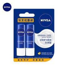 妮维雅(NIVEA)天然型润唇膏双支装4.8g*2（唇部保湿 口红前打底）（单位：组）