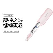 康夫 KF-545 蛋卷头卷发棒蛋蛋卷泡面头蛋卷棒美发电夹板懒人卷发神器蛋糕波浪水波纹大卷烫发器（单位：个）