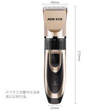 奥克斯（AUX）剃头理发器电推剪 婴儿剃头电推子 充电式专业成人儿童电动理发剪刀工具 剪头发电推子（单位：个）