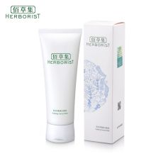佰草集肌本清源洁面乳120ml（洗面奶）（单位：瓶）