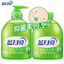 蓝月亮 500G+500G 芦荟抑菌洗手液 瓶+瓶补（单位：套）
