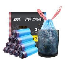 洁成 50cm*45cm 3卷装 自动收口垃圾袋加厚手提式穿绳垃圾袋（单位：件）