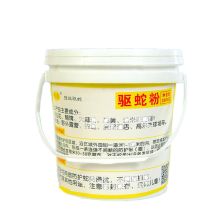 智牌 5斤装 驱蛇粉 雄黄粉 户外驱蛇粉（单位：桶）
