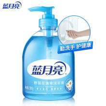 蓝月亮 bluemoon 500g洗手液 野菊花  （单位：瓶）