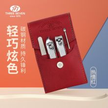 韩国777/THREE SEVEN NTS-8002 美甲套装 红色（单位：套）