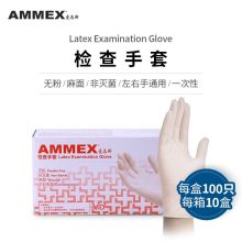 爱马斯 m号 乳橡胶手套（单位：件）