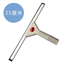 白云 AF06104 35厘米 玻璃刮 单位：个