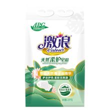 激浪 2.6kg 天然柔护皂粉 低泡沫易漂洗去污不发黄 （单位:袋）