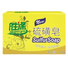 胜涤 100g 硫磺皂 净螨御菌  （单位：块）720块起订