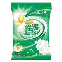 胜涤 156g 洗衣粉 全效靓白 （单位：袋）800袋起订