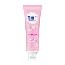 狮王 花语白樱花牙膏140g 单位:支