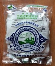 绿华牌 200025 中药防蛀防霉剂（单位 ：包）
