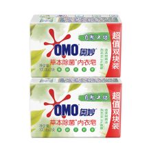 奥妙 硫磺专研除菌内衣皂 组合装100g*2*2 单位:组