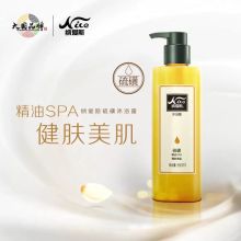 纳爱斯 550ml纳爱斯(硫磺) 沐浴露  (单位：瓶)