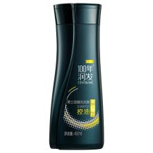 百年润发 400ML100年润发男士控油洗发露 洗发露  (单位：瓶)