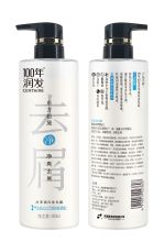 百年润发 480ML100年润发冷萃国风洗发露(东方粉黛) 洗发露  (单位：瓶)