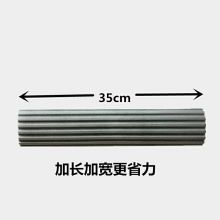 细雨阳光 巨易吸 35cm 海绵拖布头 灰色(单位：支)