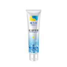 隆力奇 100g 蛇油护手霜 滋润补水（单位：支）