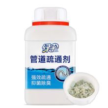 绿伞 500g 水道管道疏通剂 抑菌除臭 （单位：瓶）