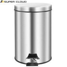舒蔻 SK-0648 不锈钢垃圾桶 翻盖脚踏家12L垃圾桶（单位：个）
