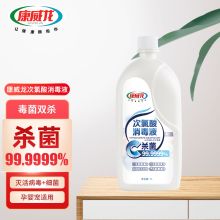 康威龙 1L 12瓶/箱 次氯酸消毒液 温和无刺激气味（单位：箱）