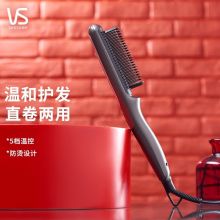沙宣 VSS-0510CN 电热多用造型梳 黑色（单位：个）