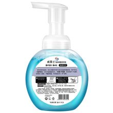 威露士 225ml*2瓶 泡沫洗手液 健康呵护 抑菌消毒99.9%保障家人健康 泡沫丰富易冲洗（单位：组）