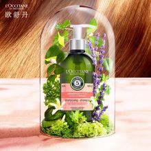 欧舒丹 草本纯净护发素500ml （单位：瓶）
