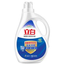 立白 1.88kg 除菌去渍洗衣液  （单位：瓶）
