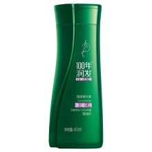 100年润发 400ML 水润丝滑精华素（单位：瓶）