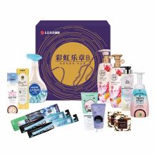 LG 洗护套装 彩虹乐章B（单位：套）
