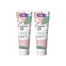 舒客 ST64 臻爱情侣口腔护理组合 本色 （单位：套）