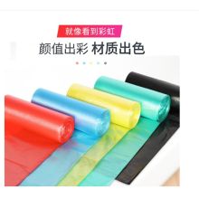 优斯特 0009 45*52cm 垃圾袋 30只/卷(单位：卷）