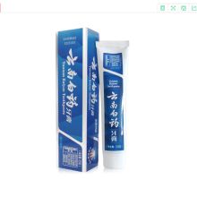 云南白药  120g 留兰香型  牙膏（支）