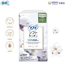 苏菲 7支装 导管式卫生棉条 量多无香型 (单位：盒）
