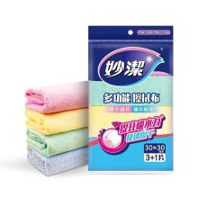 妙洁（MIAOJIE） 5115 多功能擦拭布4片装（30*30cm） 红色(单位：包）