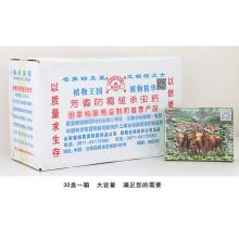 乐春天 一盒装一盒30包 档案专用防霉驱杀虫药 （单位：盒）