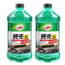 龟牌（Turtle Wax） G-4085DA 玻璃水 0℃普通型 硬壳2L*2瓶 （单位：组）